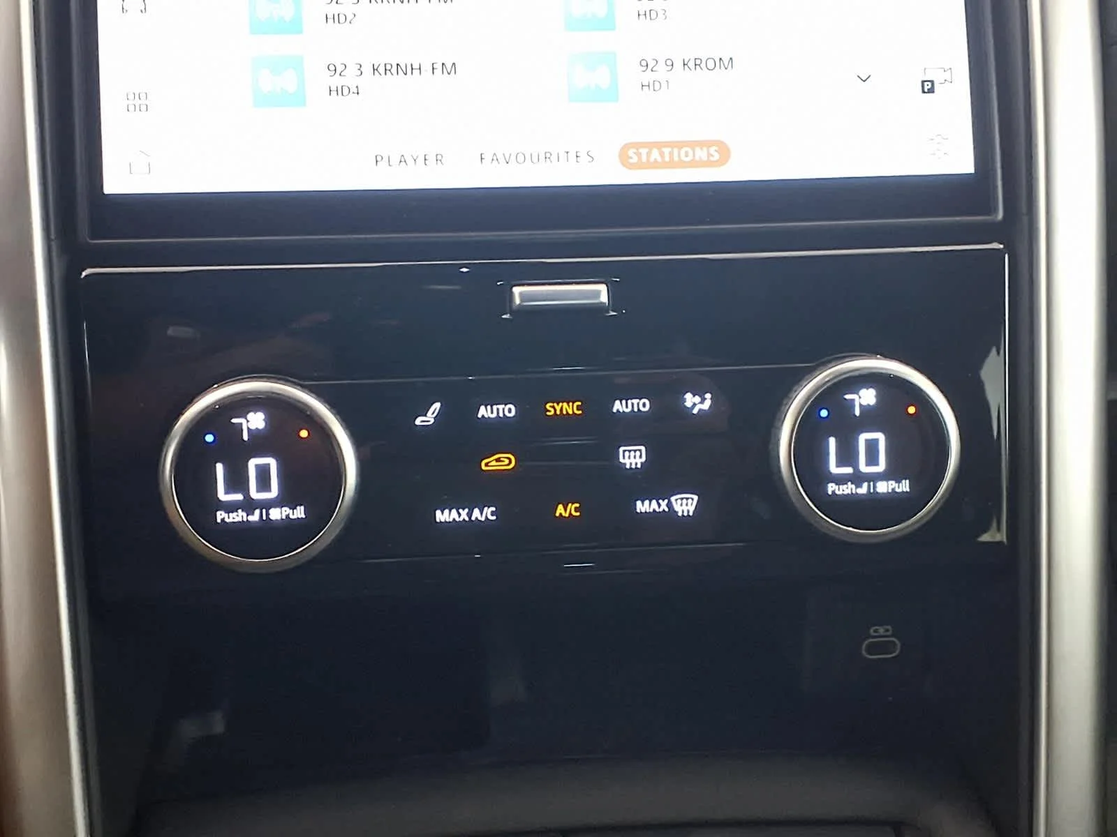 Used 2025 Eiger Grey Metallic Land Rover S image 16