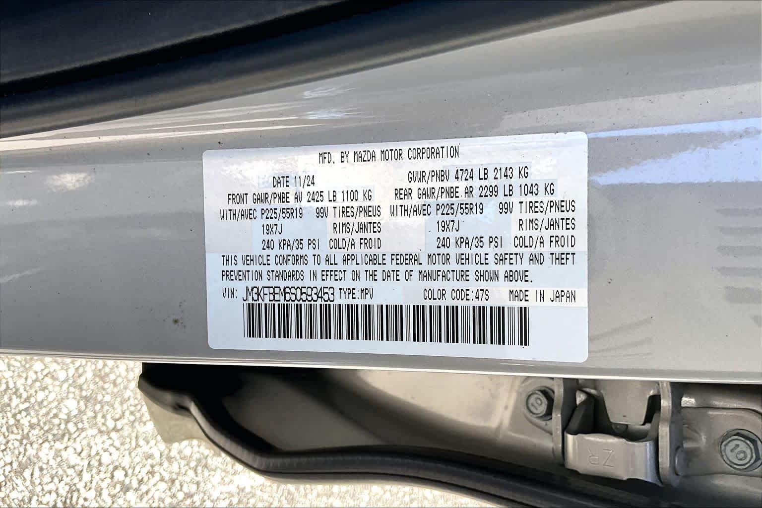 Used 2025 Platinum Quartz Metallic Mazda 2.5 S Premium Plus Package image 34