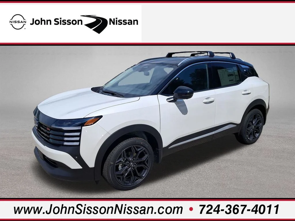 2026 Nissan KICKS