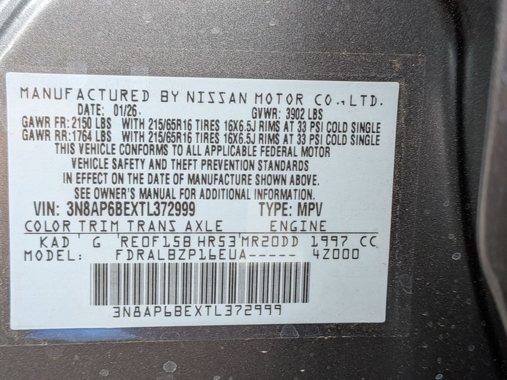 New 2026 Gray Nissan S image 35