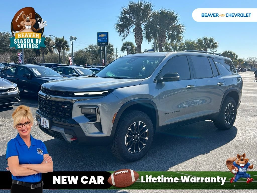2026 Chevrolet Traverse