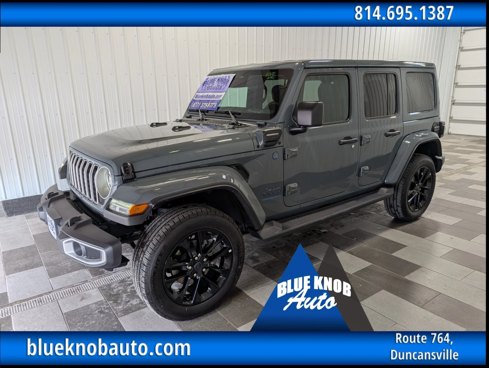 2025 Jeep Wrangler 4xe Sahara 4XE's photo