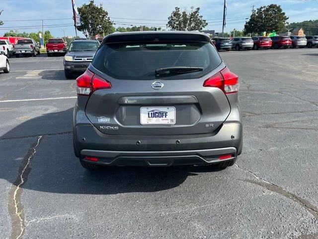 Used 2020 Gray Nissan SR image 28