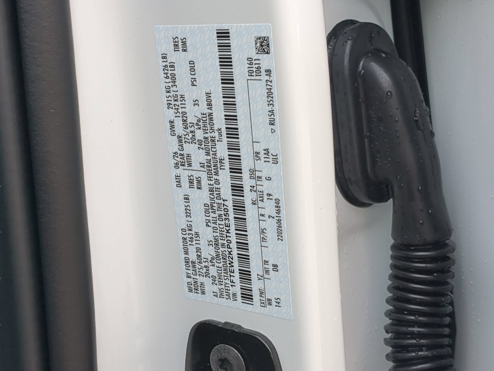 New 2026 Oxford White Ford STX® image 65
