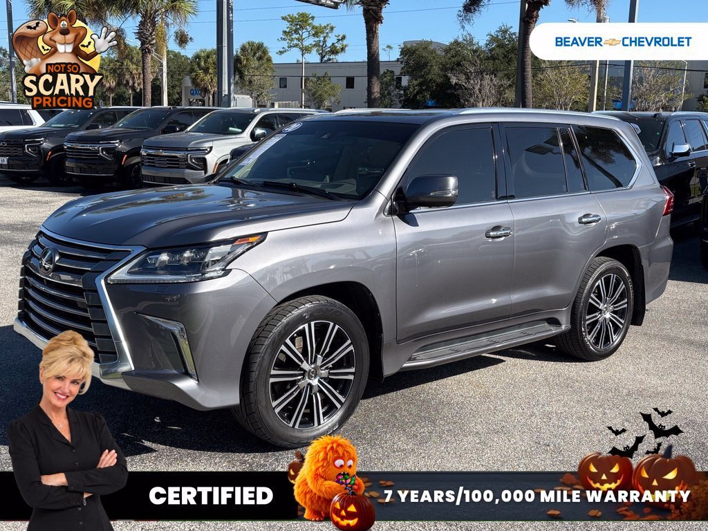 2020 Lexus LX