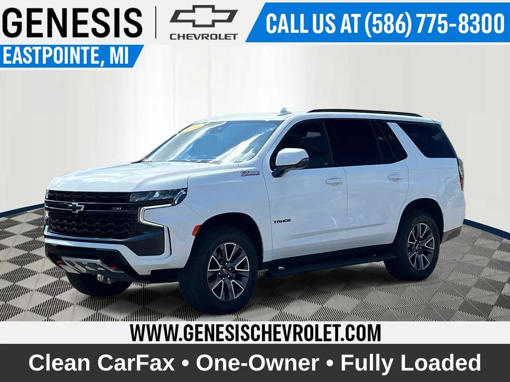 2023 Chevrolet Tahoe