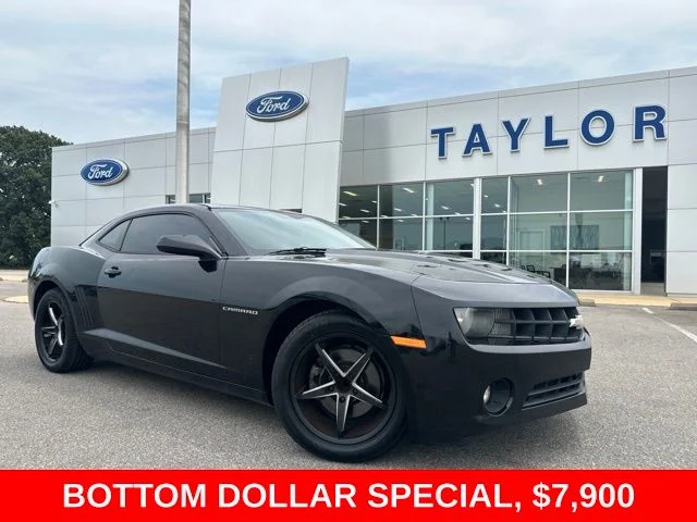 2013 Chevrolet Camaro 1LS