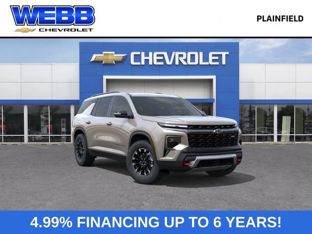 2026 Chevrolet Traverse