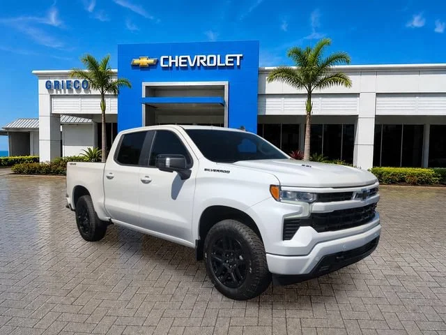 New 2026 Summit White Chevrolet RST image 1