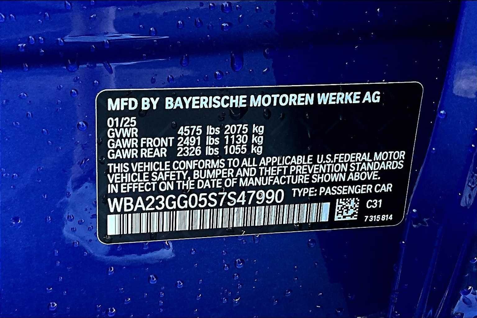 2025 BMW 2 Series 228 - Photo 19