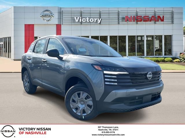2026 Nissan KICKS