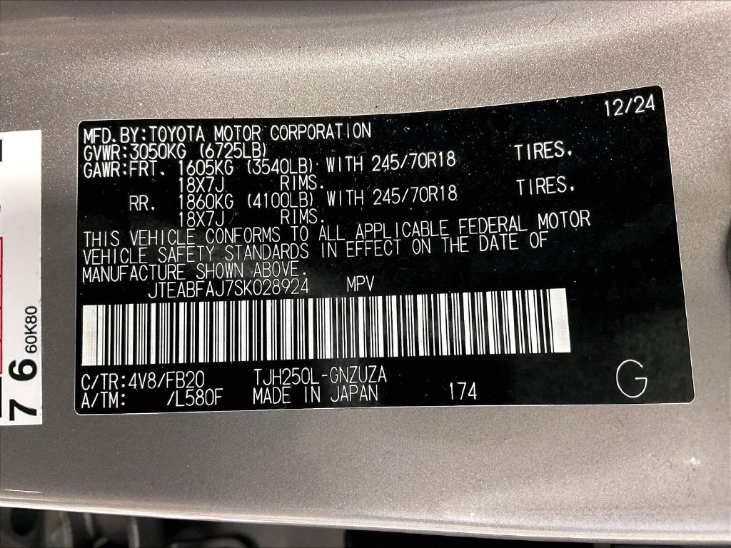 Used 2025  Toyota 1958 image 36