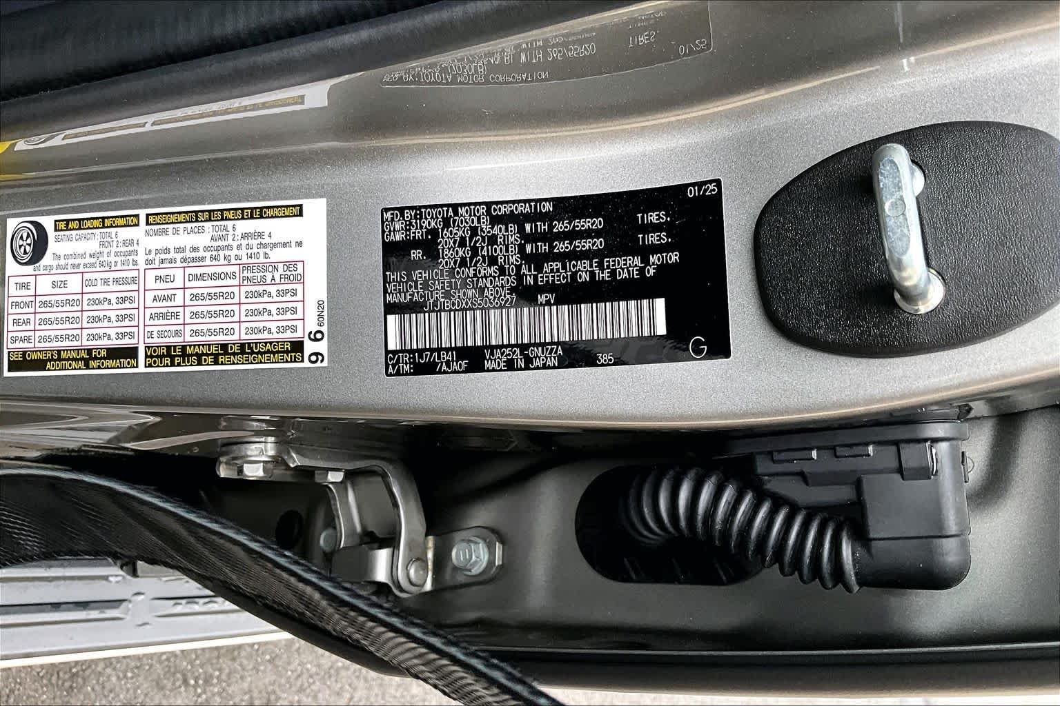 Used 2025 Atomic Silver Lexus Premium+ image 34