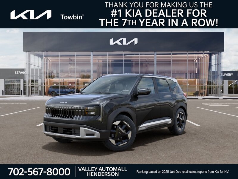New 2027 Interstellar Gray Kia S image 1