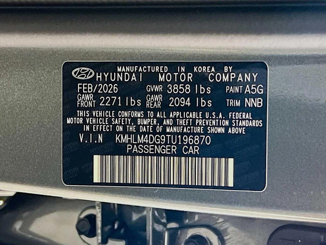 2026 Hyundai Elantra — photo 20