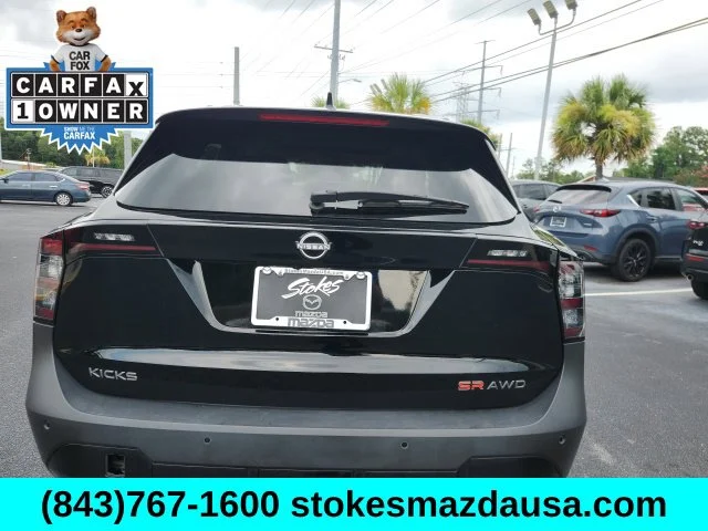Used 2025 Black Nissan SR image 9