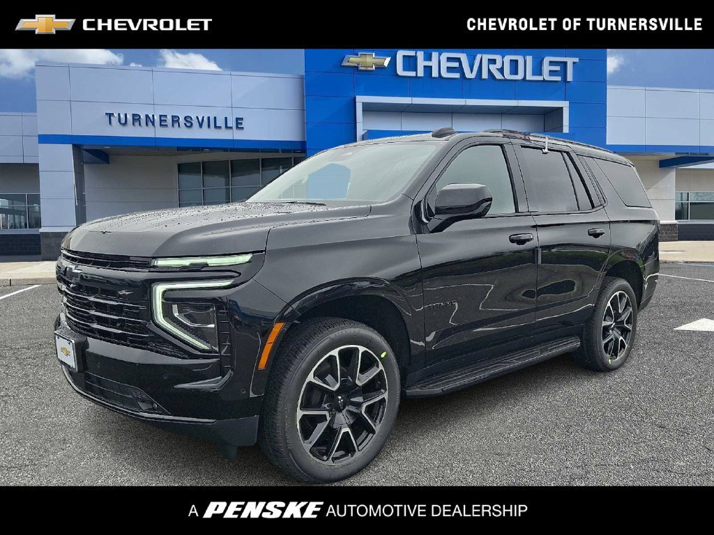 2026 Chevrolet Tahoe