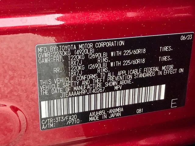 2023 Toyota Venza LE - Photo 48