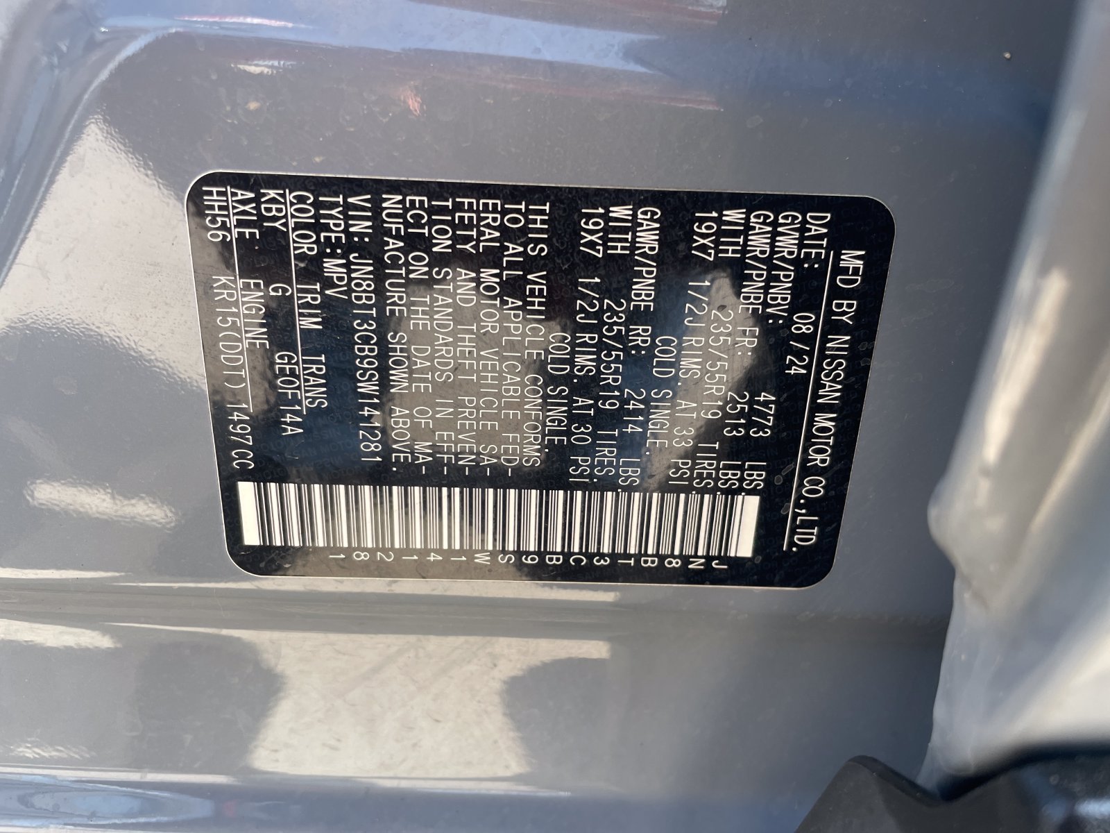 Used 2025 Gray Nissan SL image 30