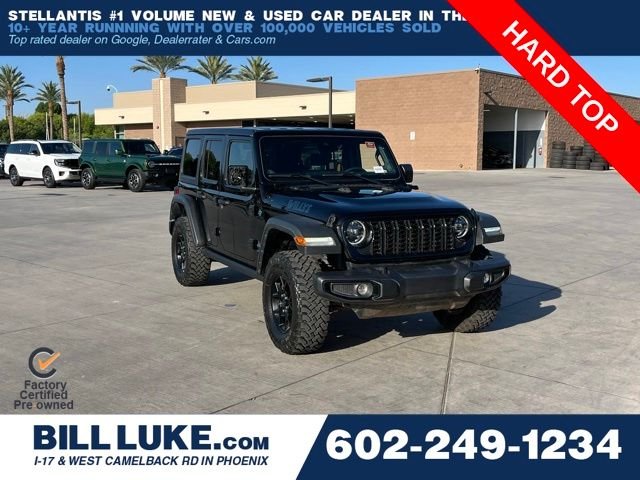 2025 Jeep Wrangler 4xe Willys 4XE's photo