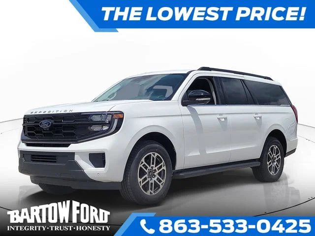 New 2026 Oxford White Ford Active image 1