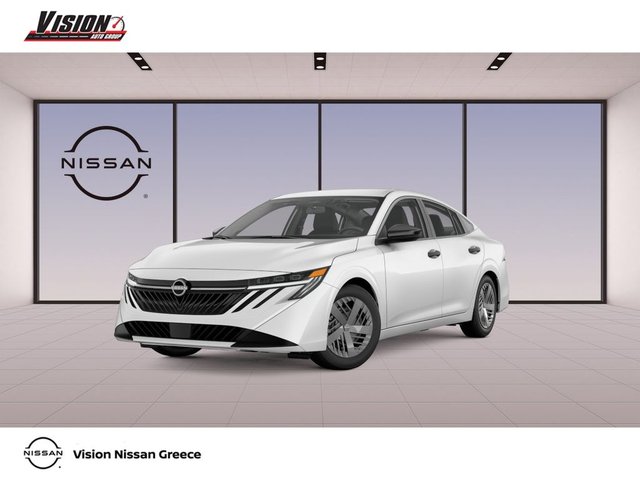 2027 Nissan Sentra S