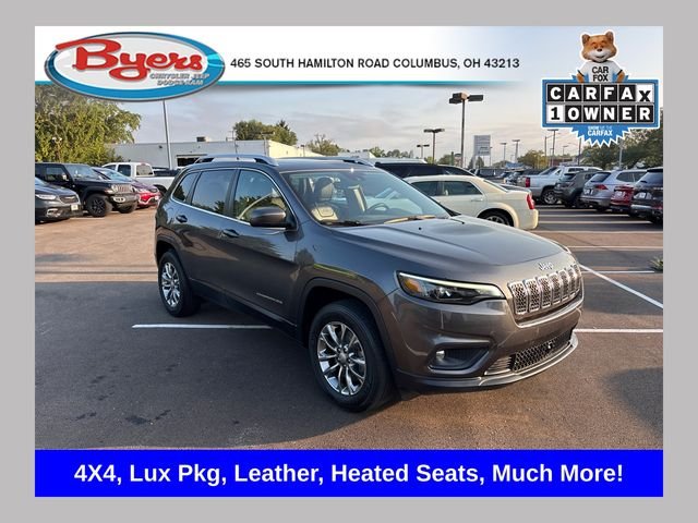 2020 Jeep Cherokee