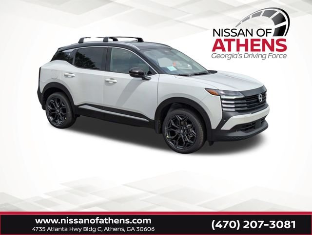 New 2026 White Nissan SR image 1