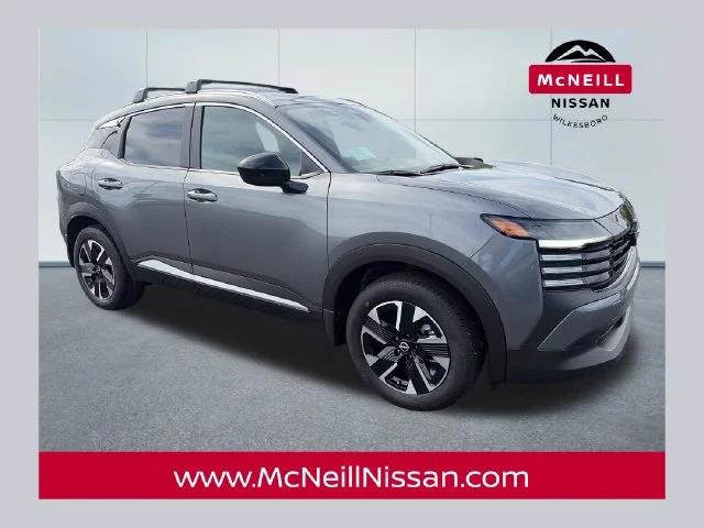 2027 Nissan KICKS