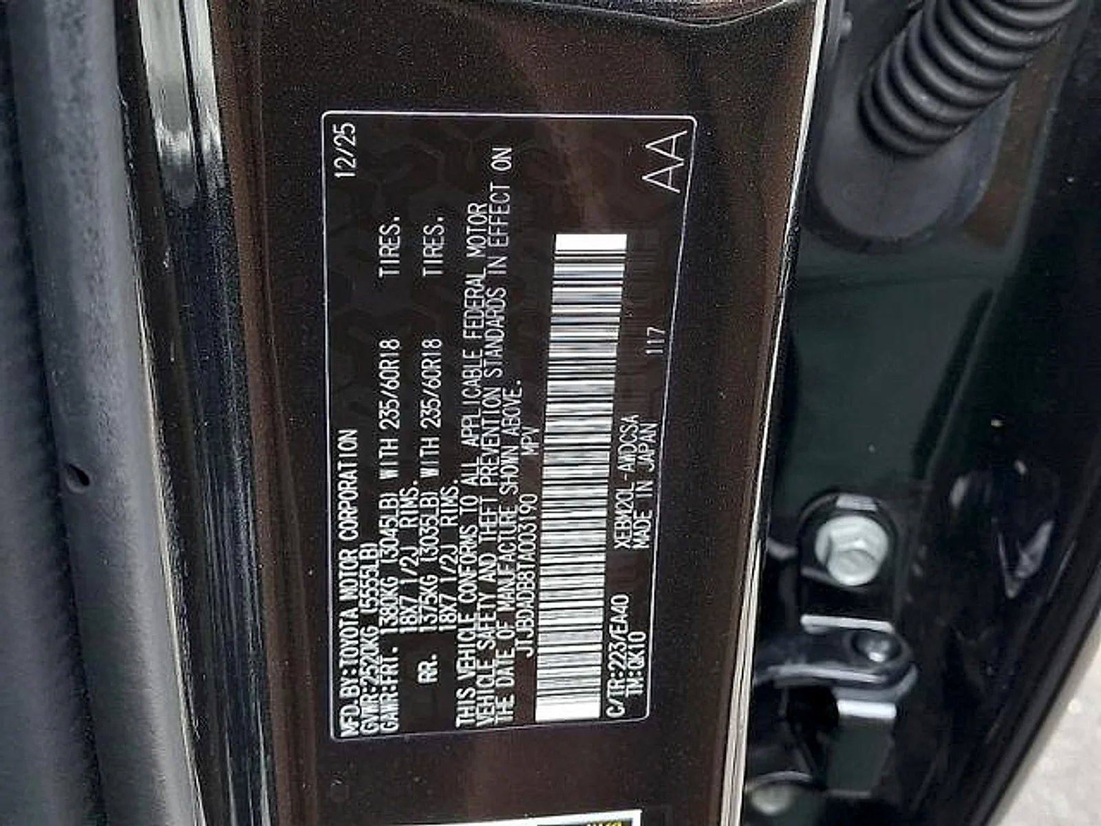 Certified Used 2026 Caviar Lexus Premium image 23