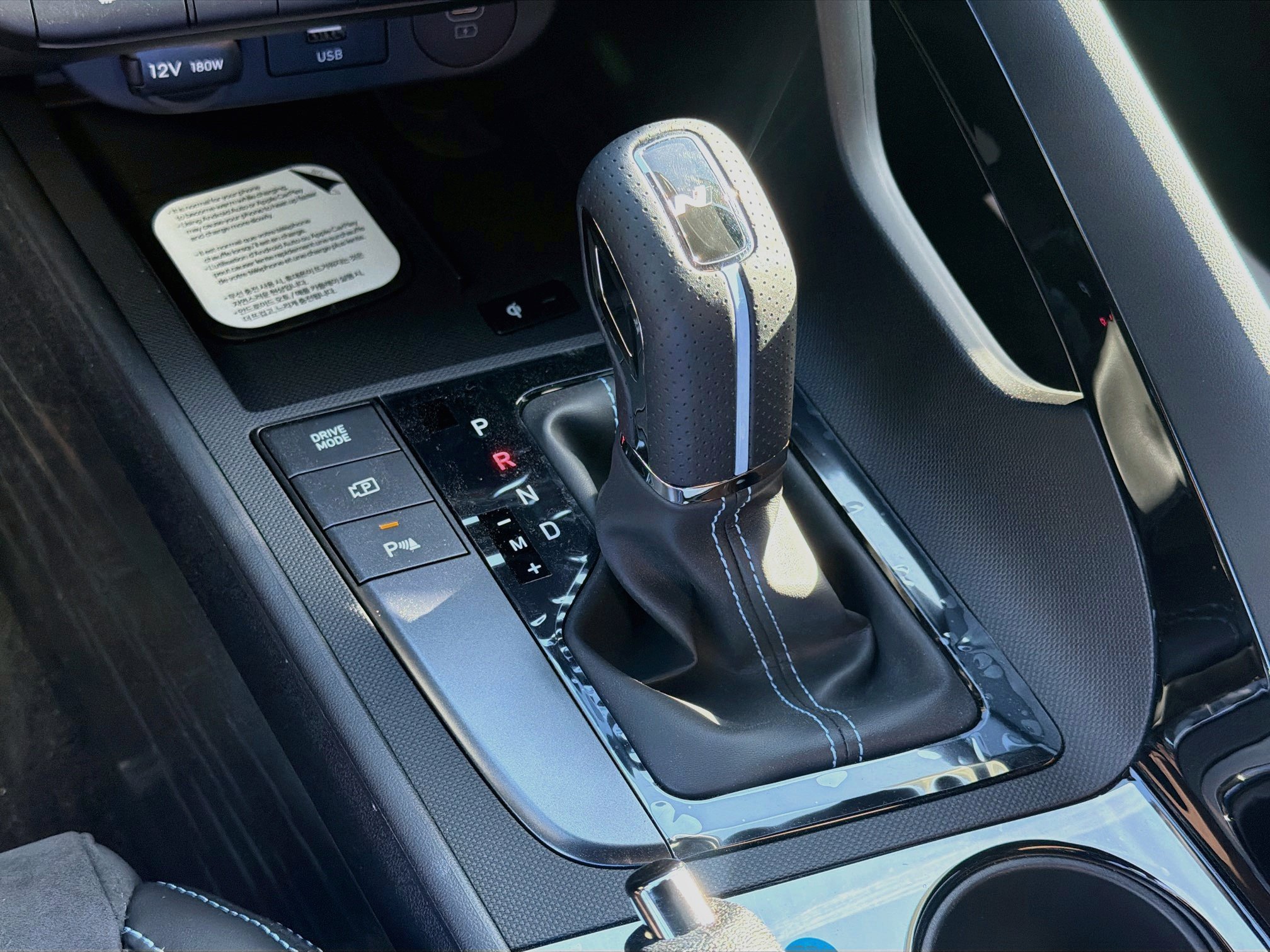 New 2026 Abyss Black Hyundai Sedan image 37