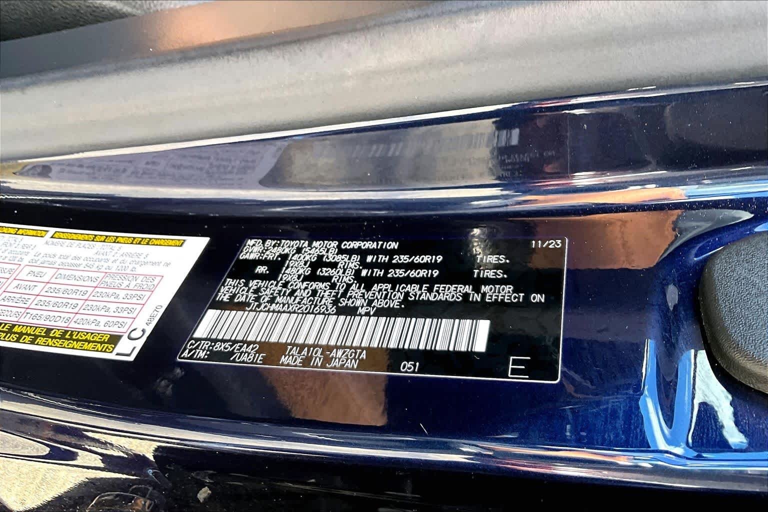 Used 2024 Nightfall Mica Lexus Premium image 35