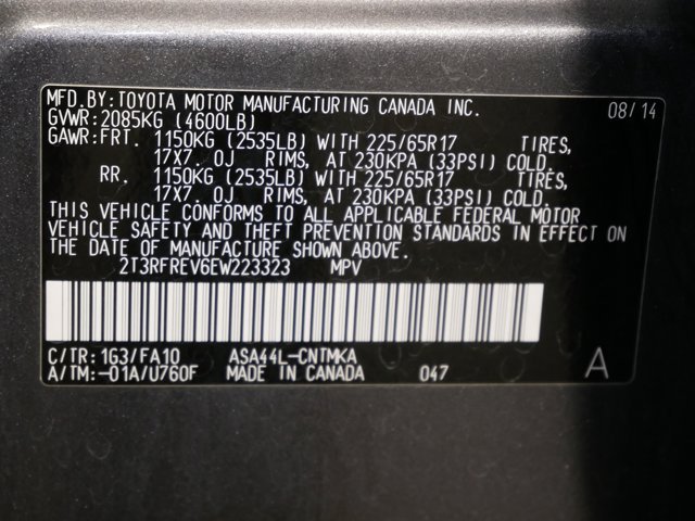 Used 2014 Magnetic Gray Metallic Toyota XLE image 30