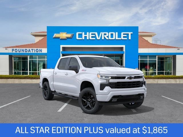 2026 Chevrolet Silverado 1500 RST 4X4 Crew Cab Short Box's photo