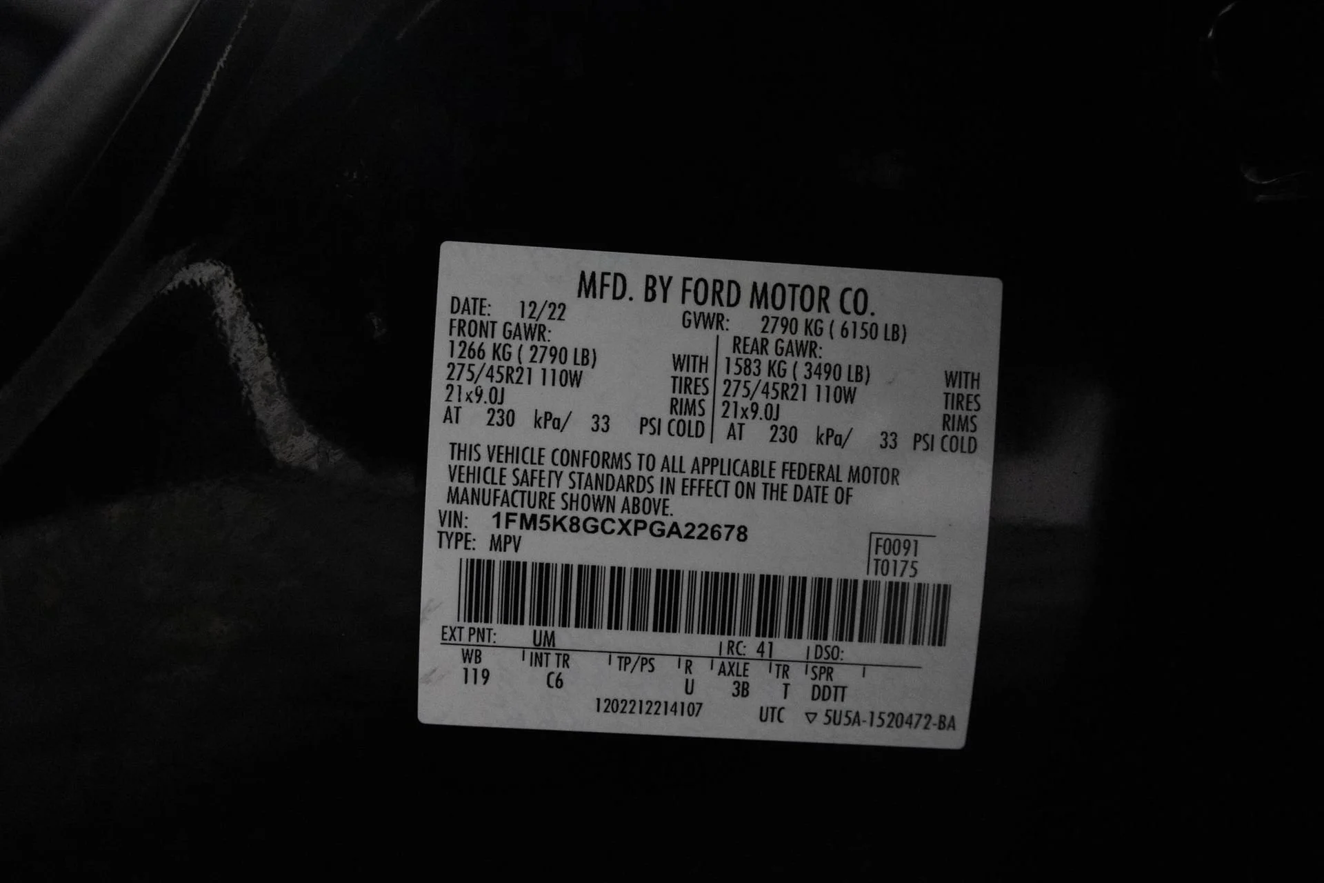 Used 2023 Black Ford ST image 47