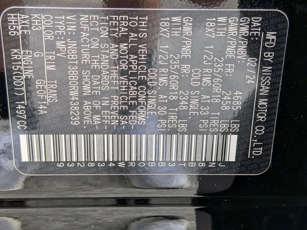 Used 2024 Black Nissan SV image 31