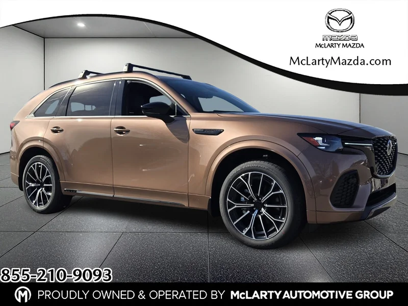 2026 Mazda CX-70