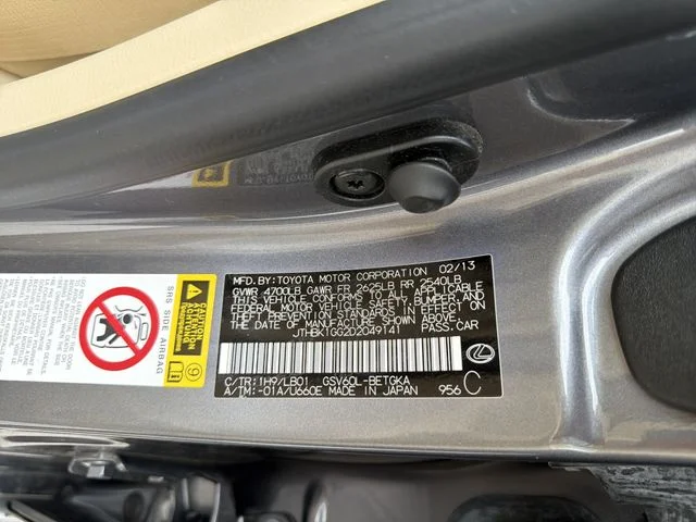 Used 2013 Gray Lexus 350 image 34