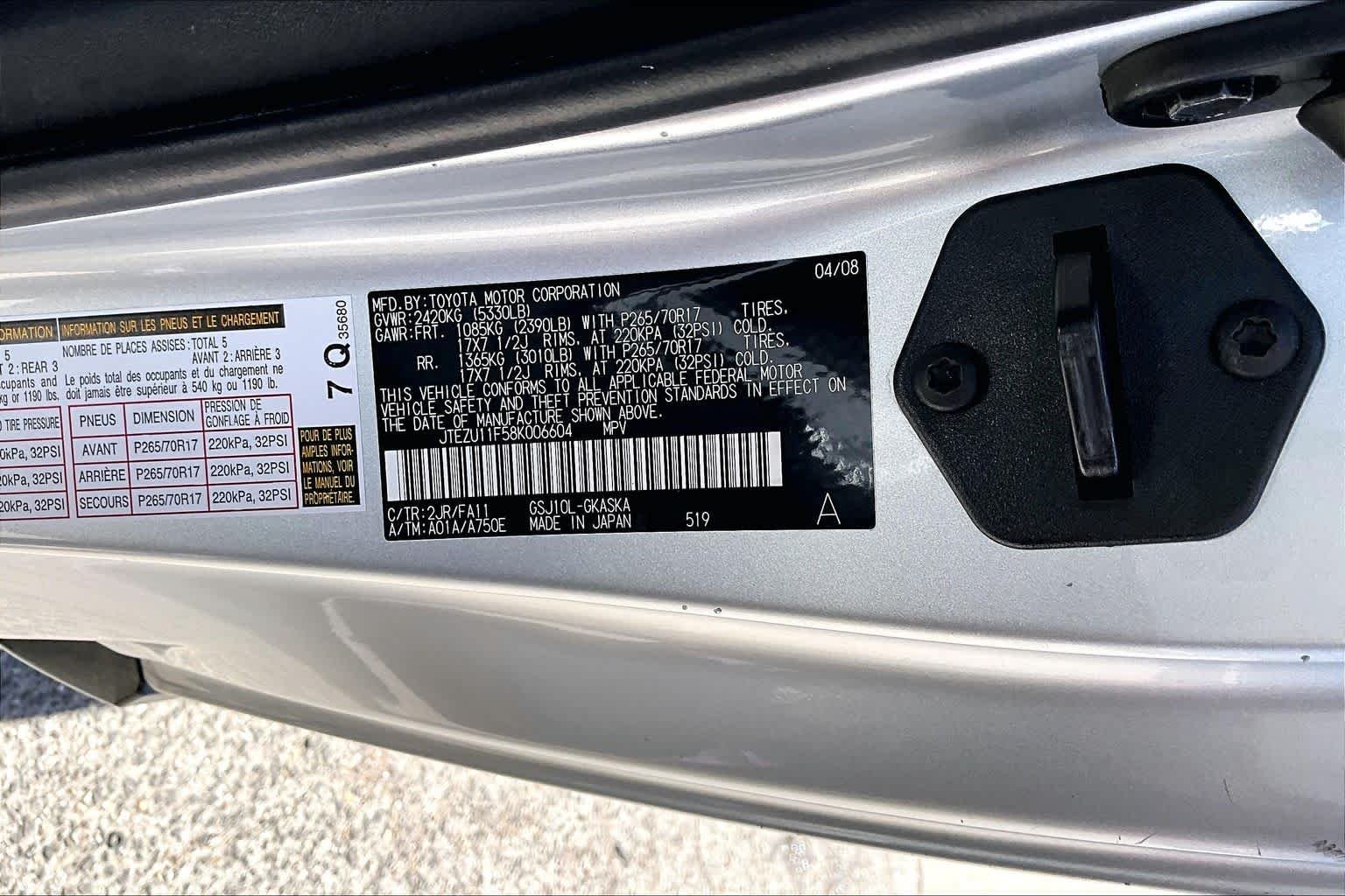 Used 2008 White / Titanium Metallic Toyota  image 33