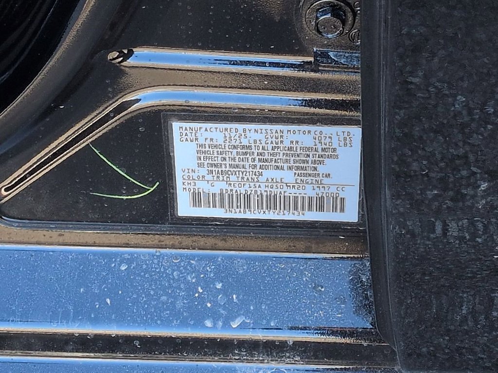 2026 Nissan Sentra SV - Photo 15