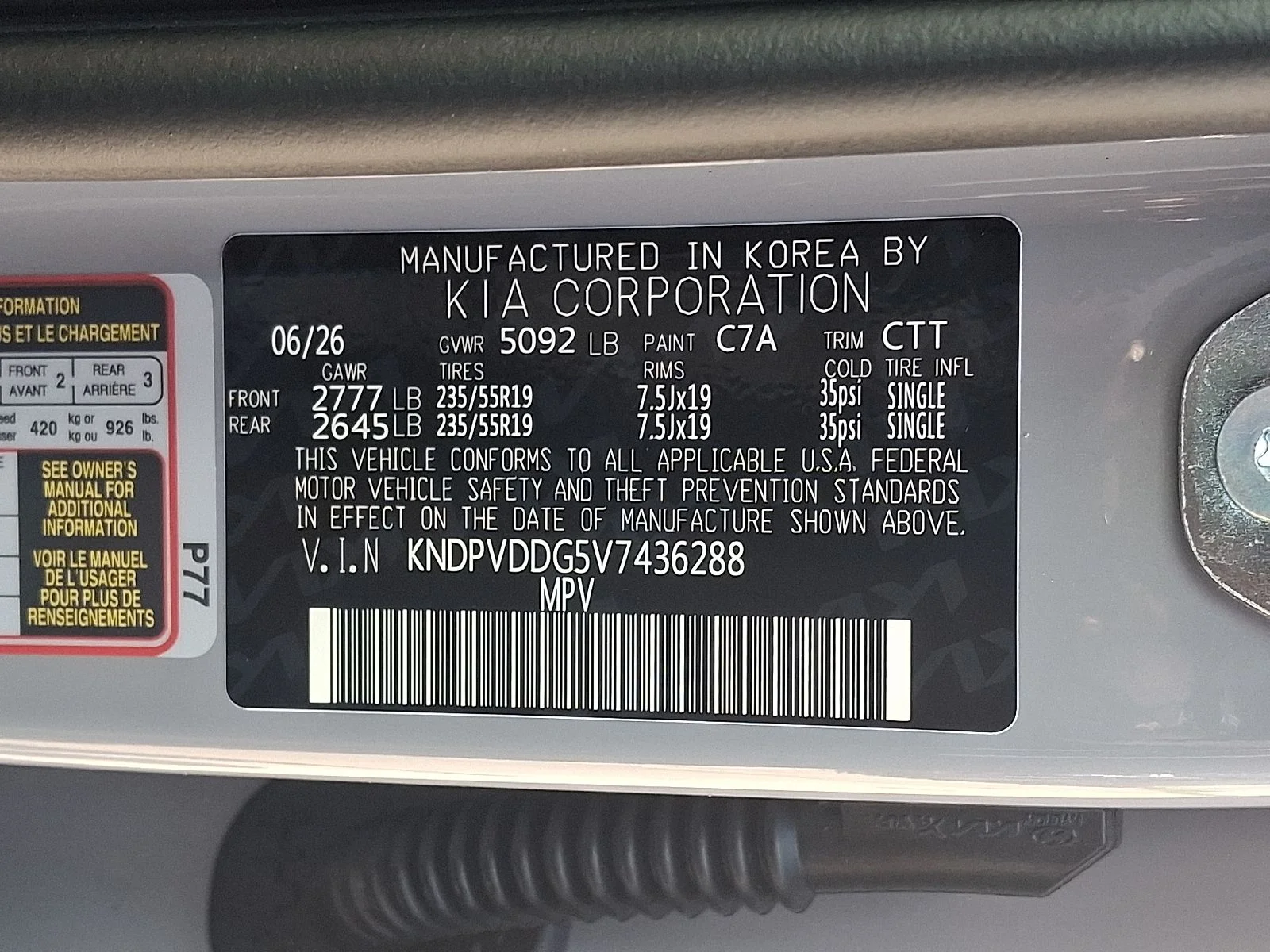 New 2027 Gray Kia X-Line image 22