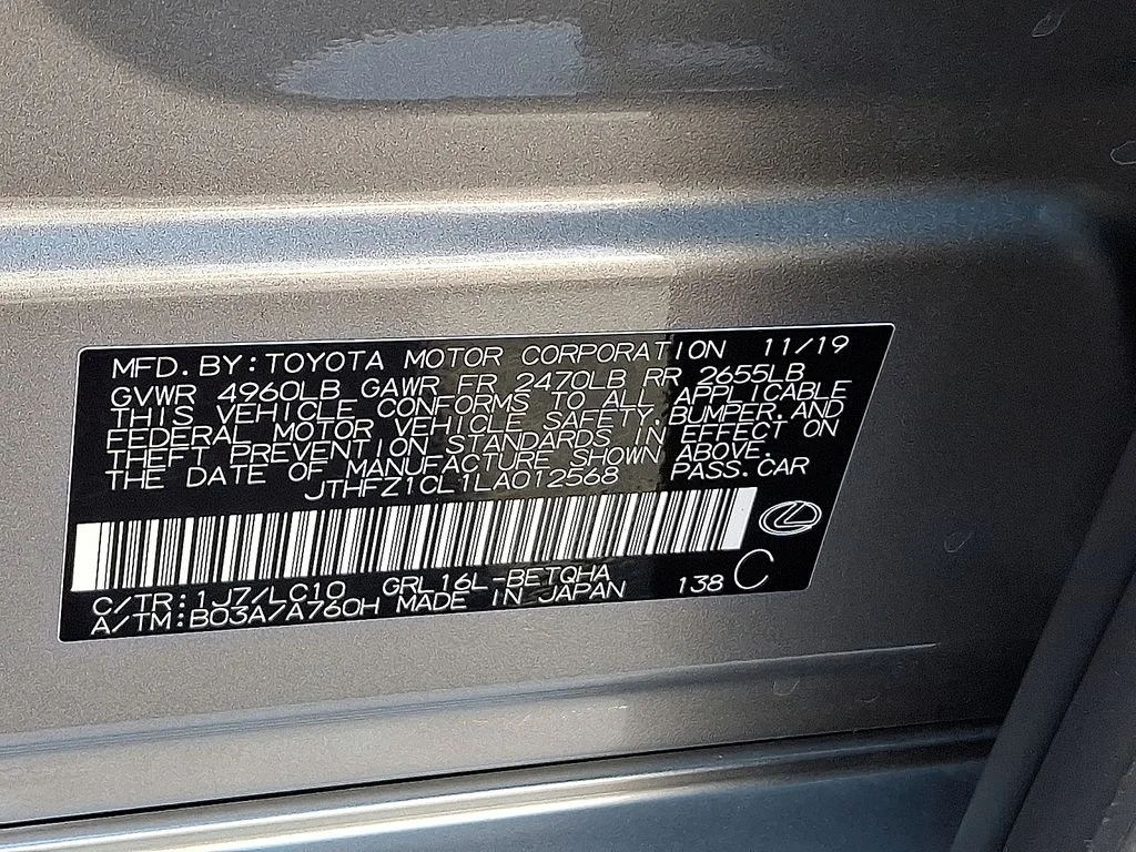 Used 2020 Silver Lexus 350 image 23