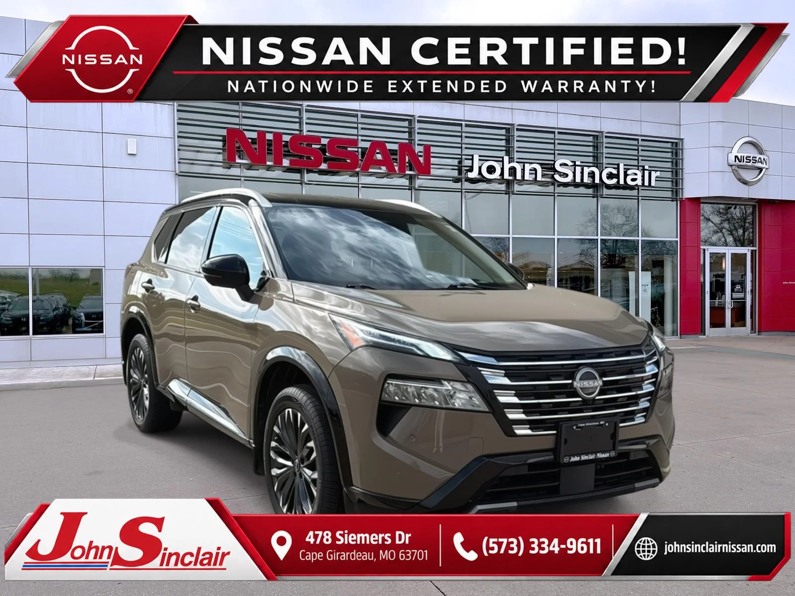 2025 Nissan Rogue