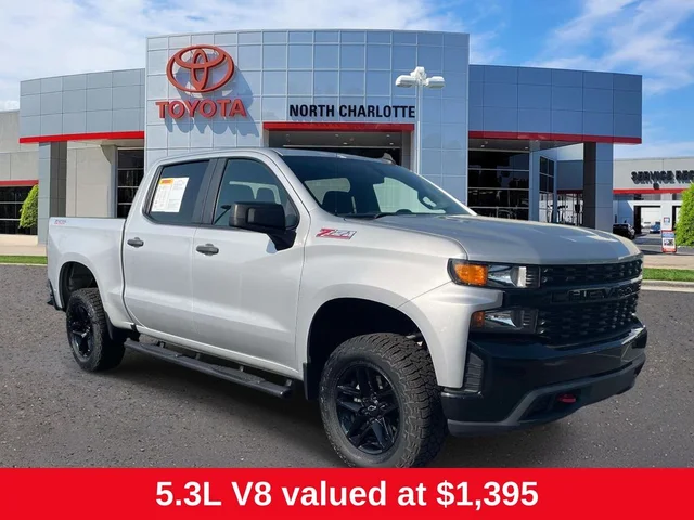 2021 Chevrolet Silverado 1500 Custom Trail Boss