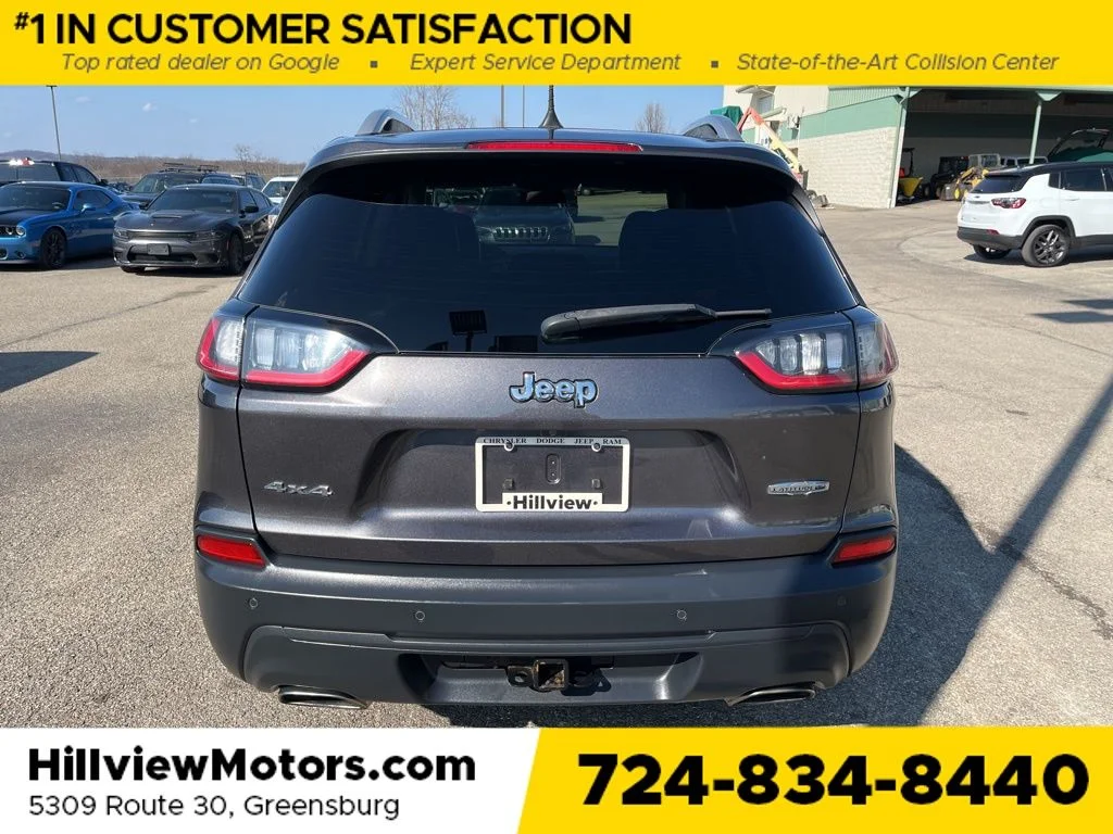 Certified Used 2020 Crystal Metallic Jeep Latitude Plus image 5