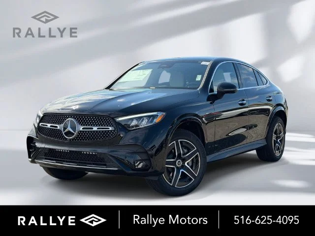 2027 Mercedes-Benz GLC GLC 300 Coupe