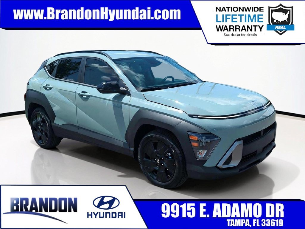 2027 Hyundai Kona