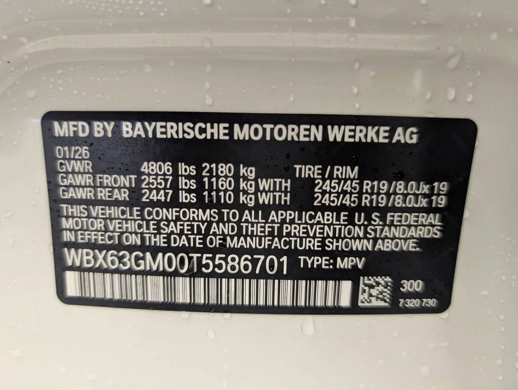 New 2026 Alpine White BMW xDrive28i image 21