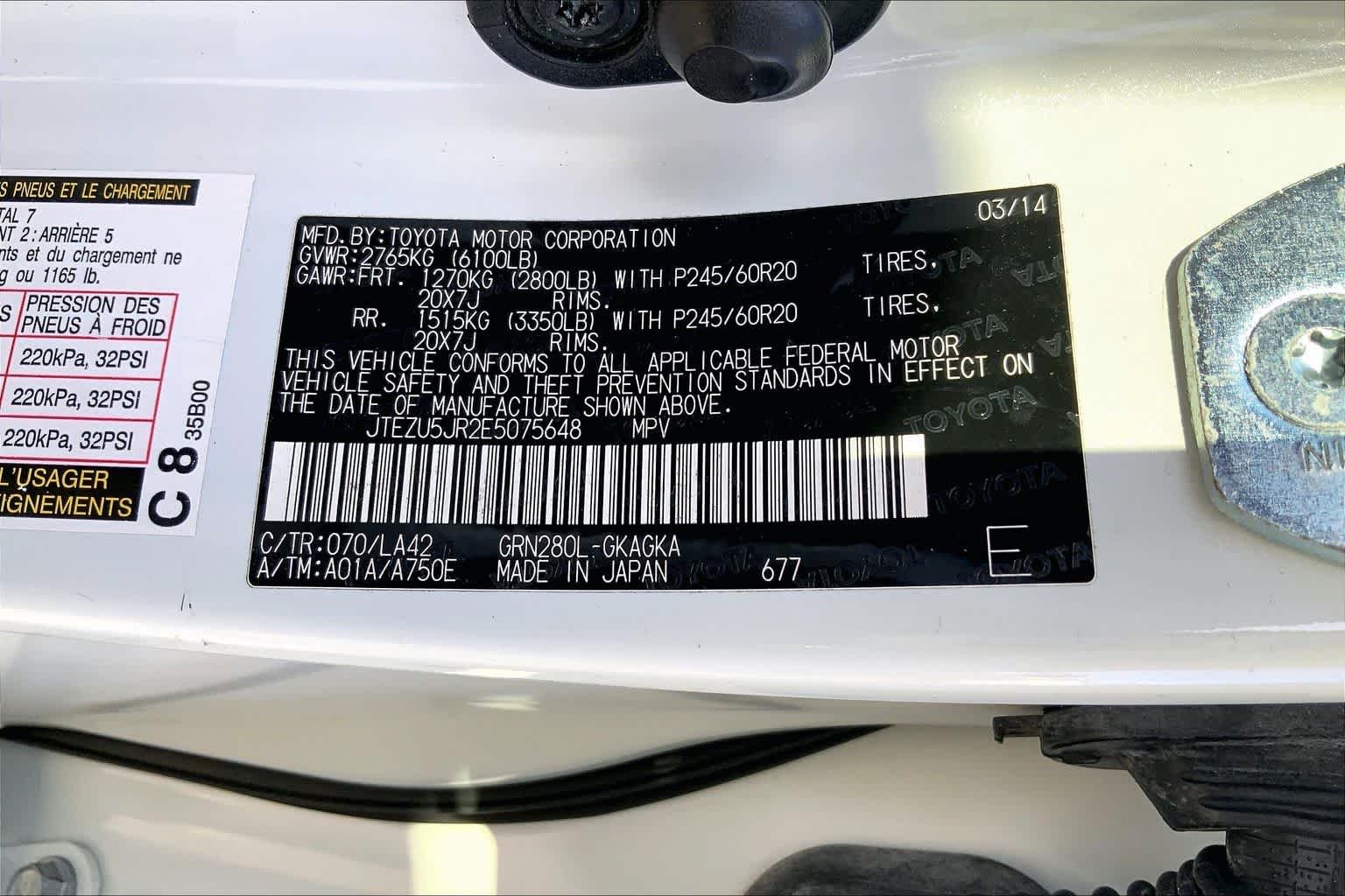Used 2014 Blizzard Pearl Toyota Limited image 31
