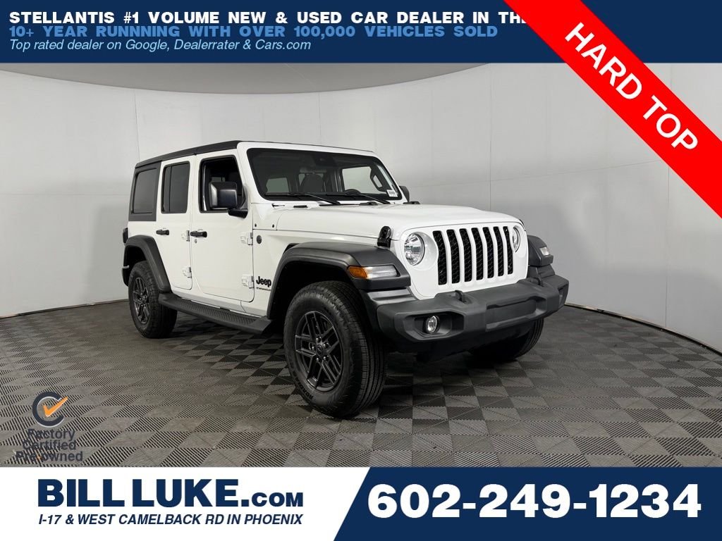 2024 Jeep Wrangler Sport S's photo